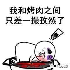 點擊查看源網(wǎng)頁