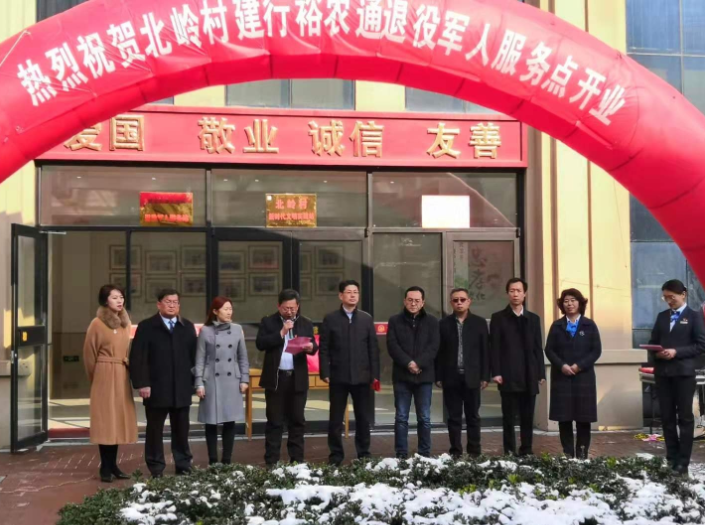 微信截圖_20200110145832.png 微信截圖_20200110145832.png