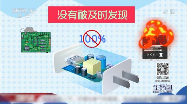 手機(jī)整夜充電可行嗎？有啥注意事項(xiàng)？這幾點(diǎn)要掌握