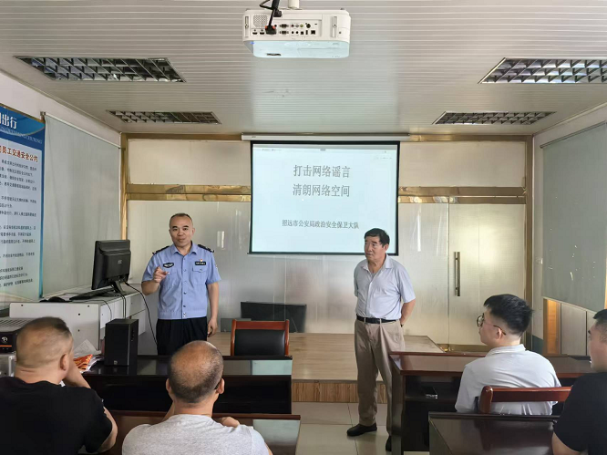 圖片3.png 圖片3.png