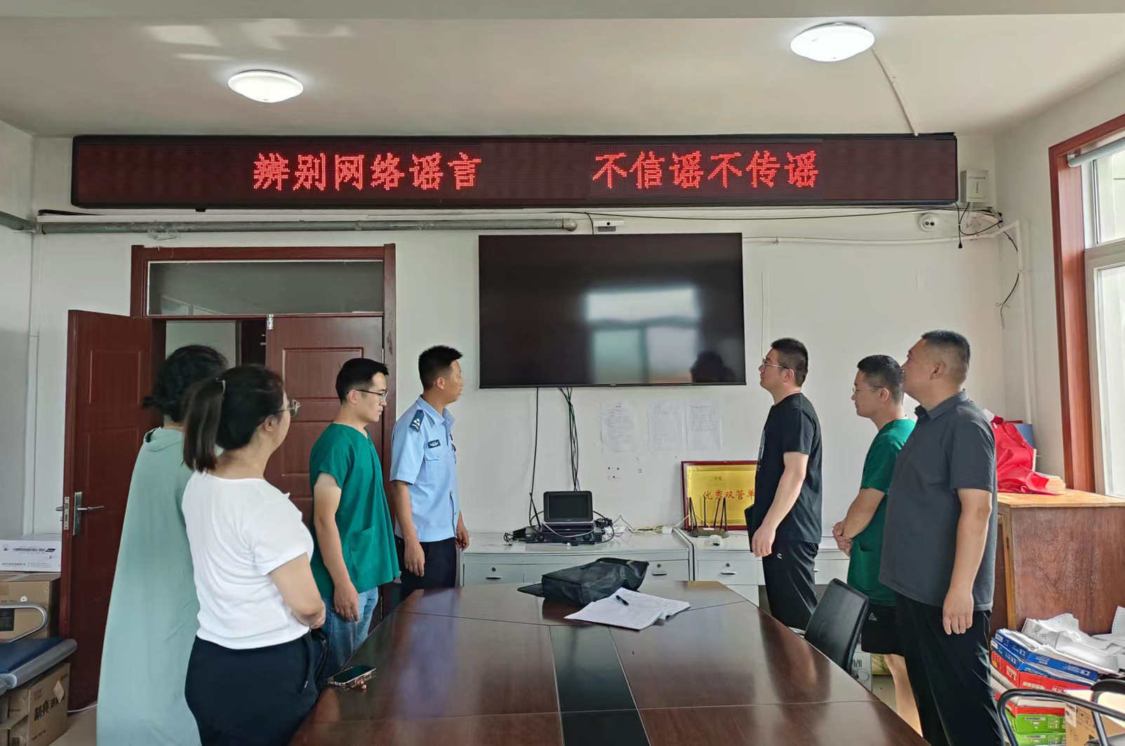 微信圖片_20240814164313.jpg 微信圖片_20240814164313.jpg